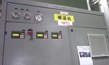 長沙統(tǒng)一公司模溫機導熱油管道清洗工程結束